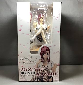 Amazon.co.jp: 未開封 風見みずほ 先生 おねがい☆ティーチャー